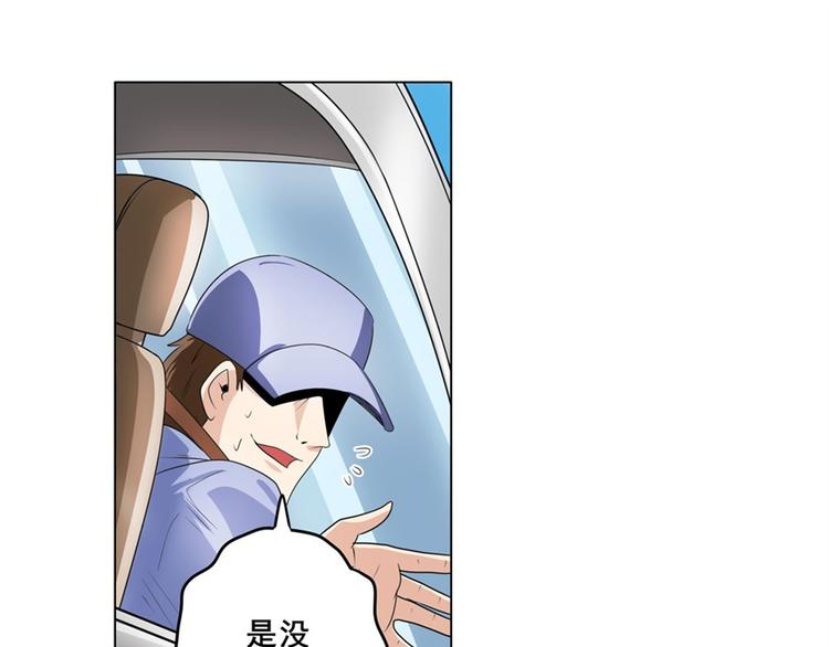第132话174