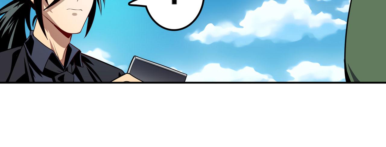 第411话 揍飞吧，男主角！44
