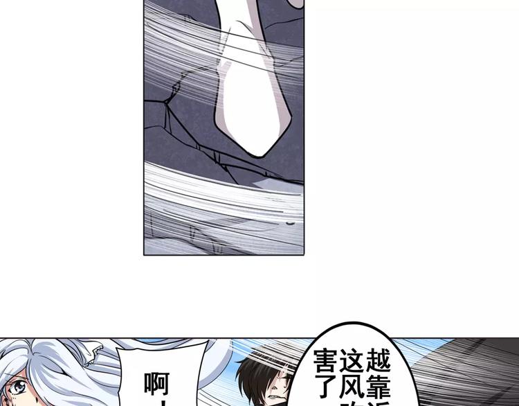 第40话22