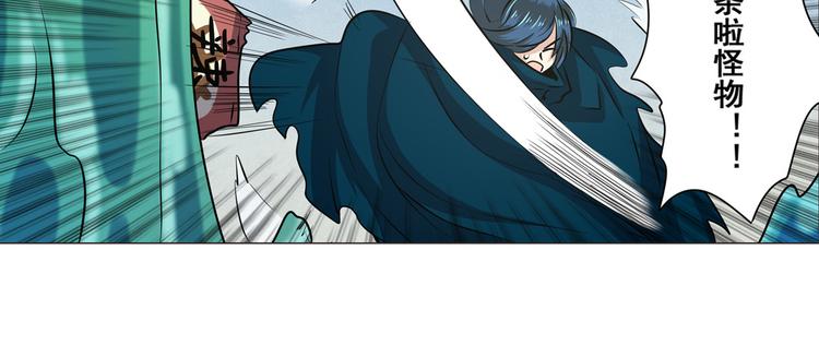 第11话38