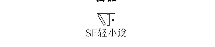 第119话2