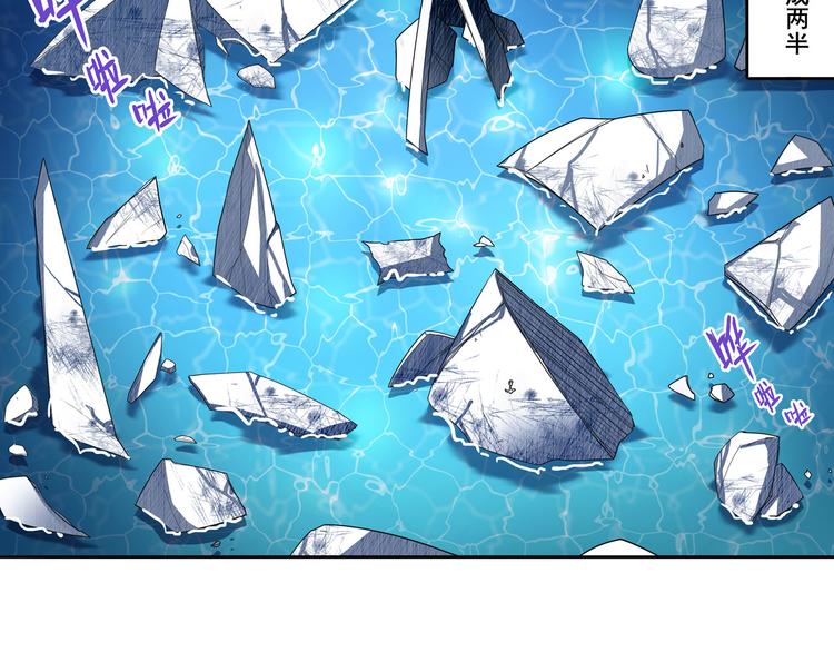 第233话 理事长的邀请139