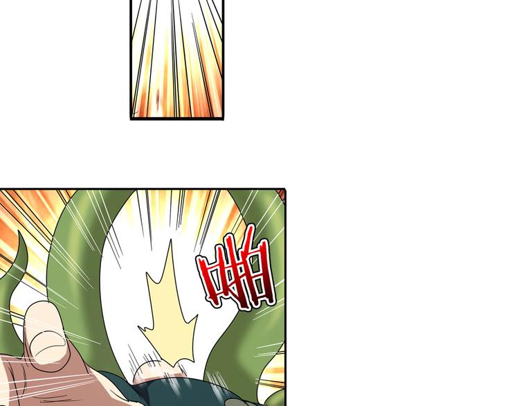第54话91