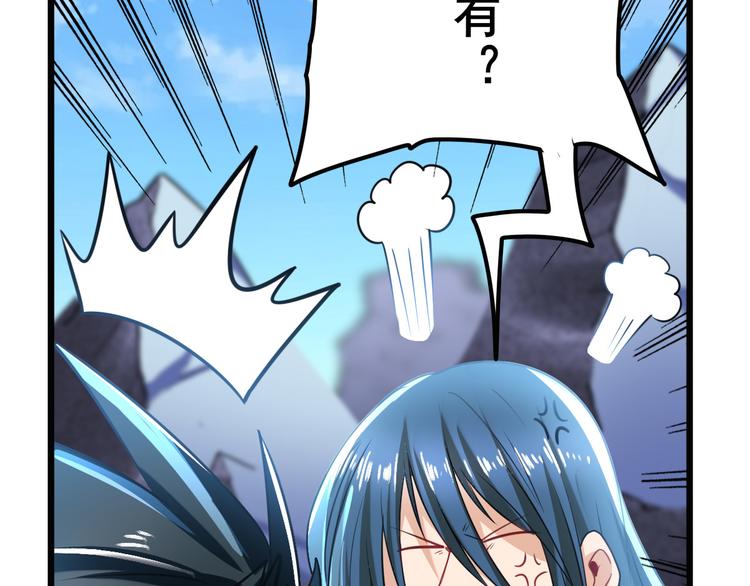 第188话99
