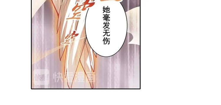 第167话117