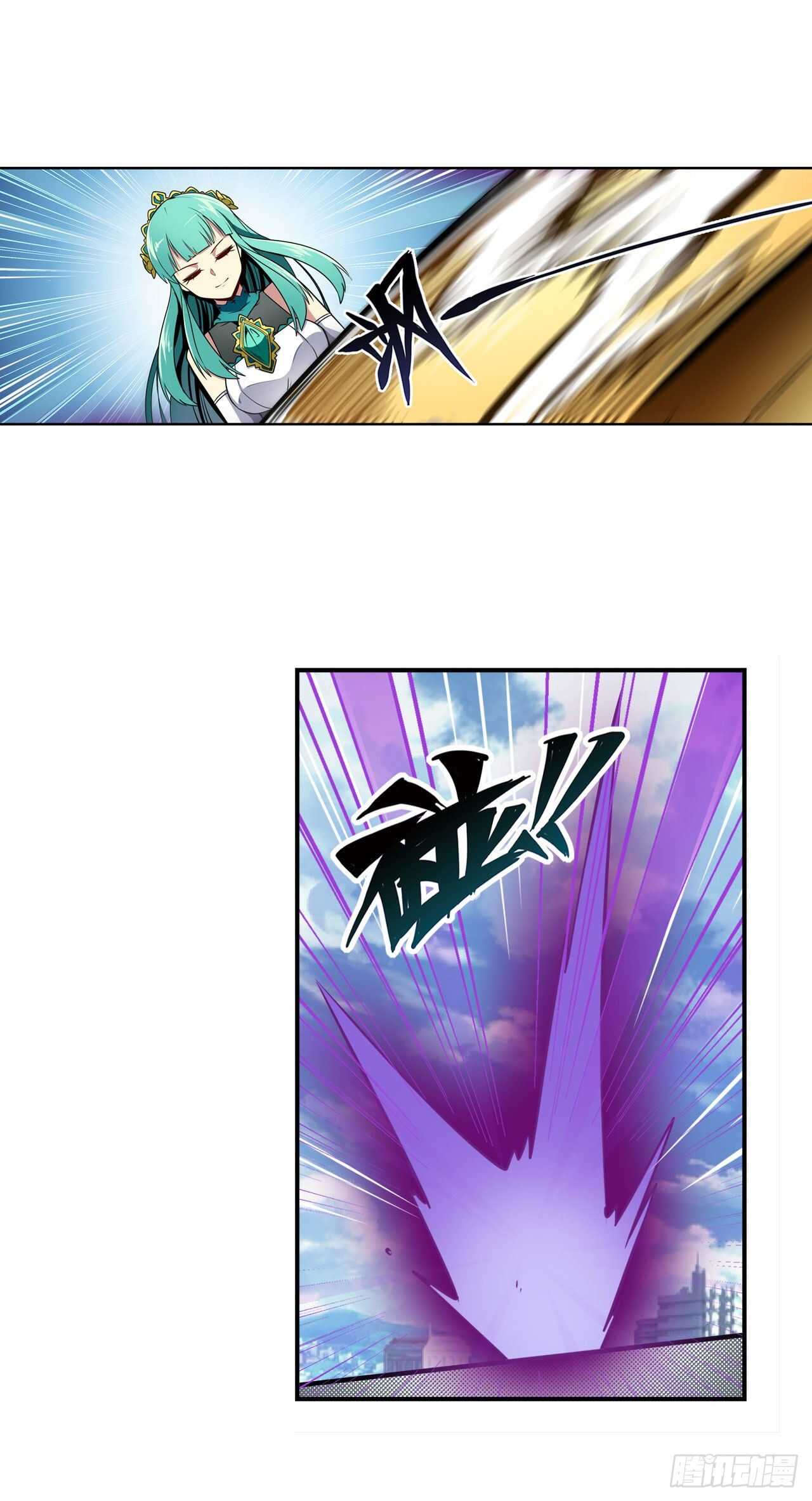 第318话 萌妹冬阳39