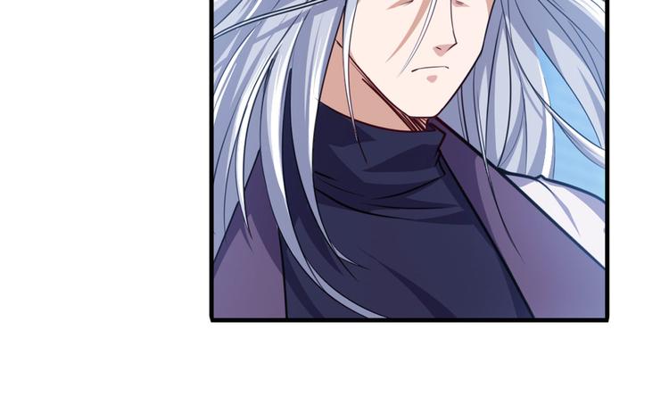 第229话 欺诈师的终结96