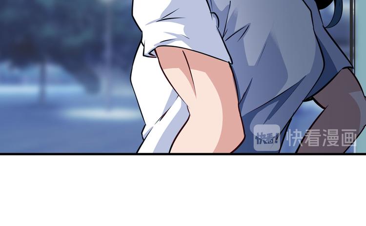 第260话 贴身保镖124