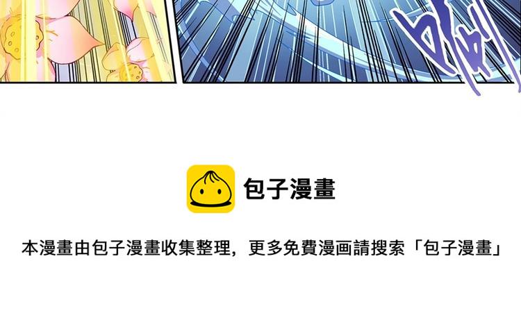 第175话83