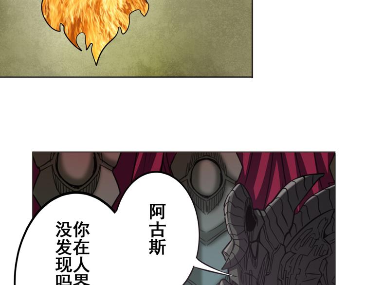 第31话74