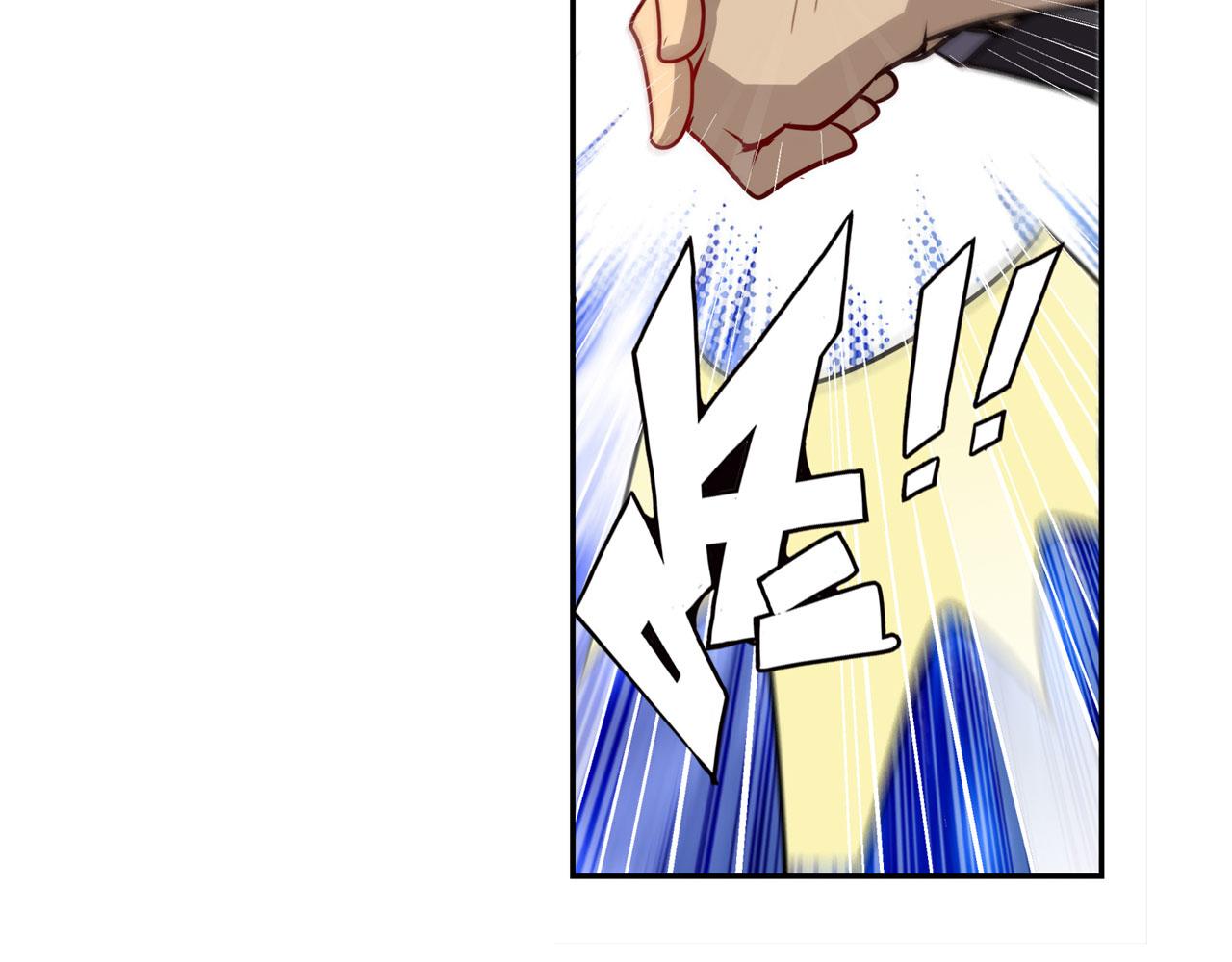 第425话 出走的公主110