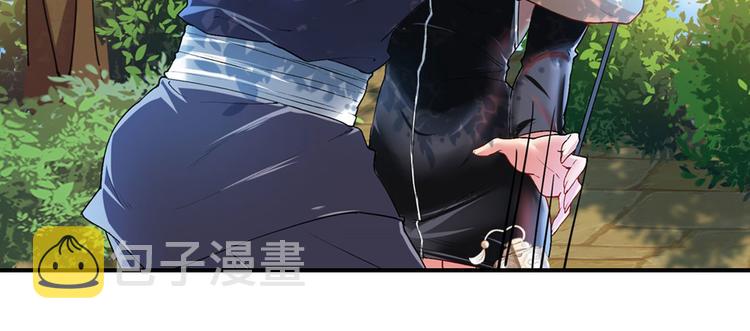第184话11