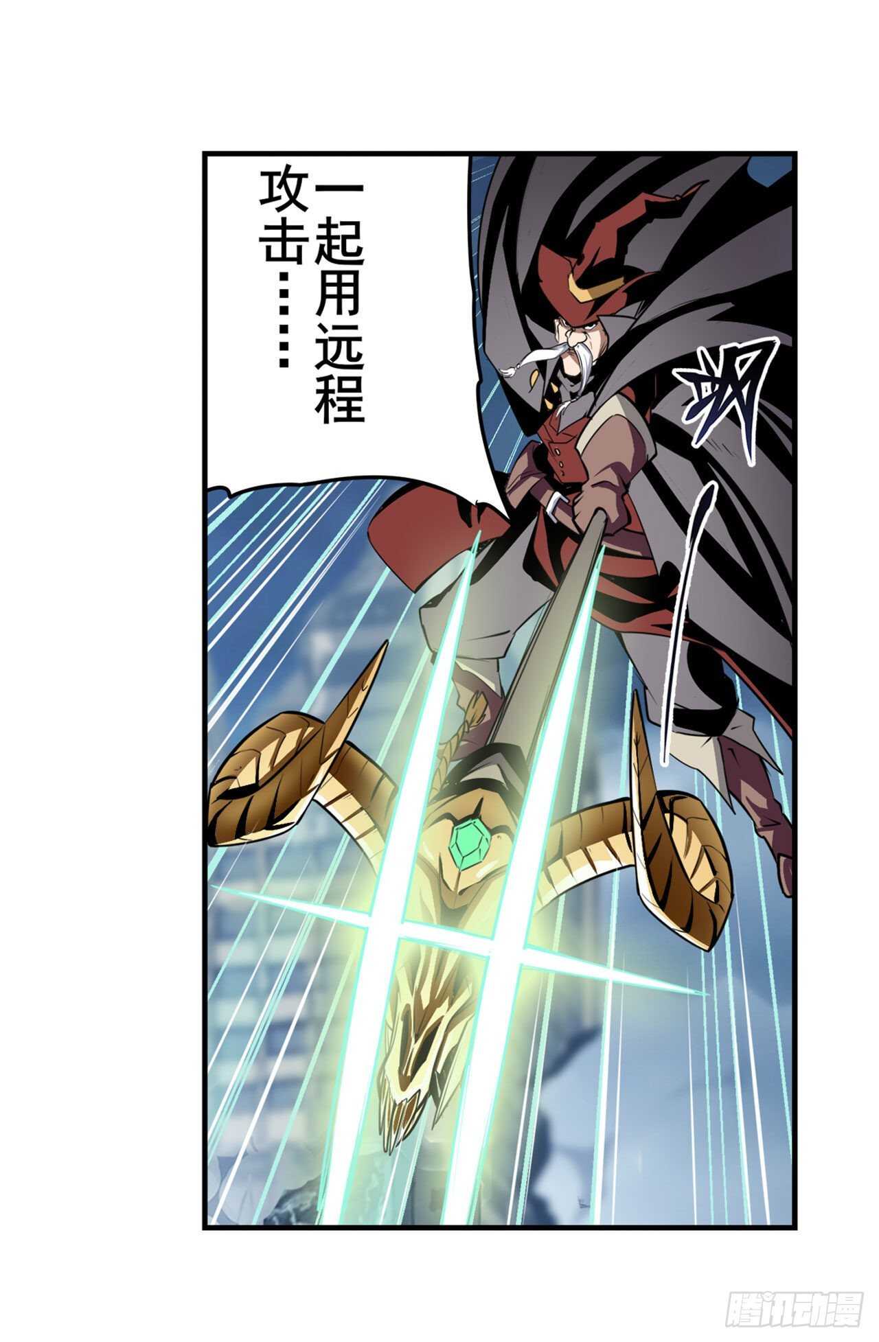 第324话 黑白相遇20