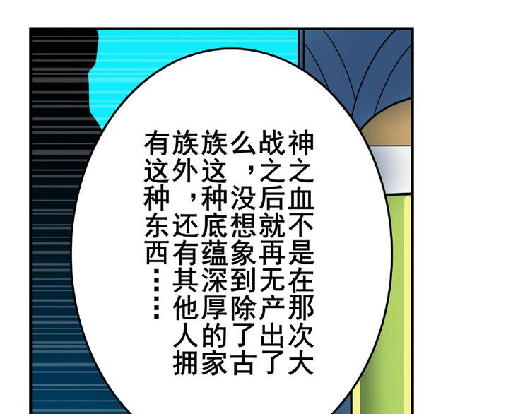 第129话126