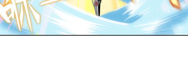 第102话 寻找巴弗灭真体72
