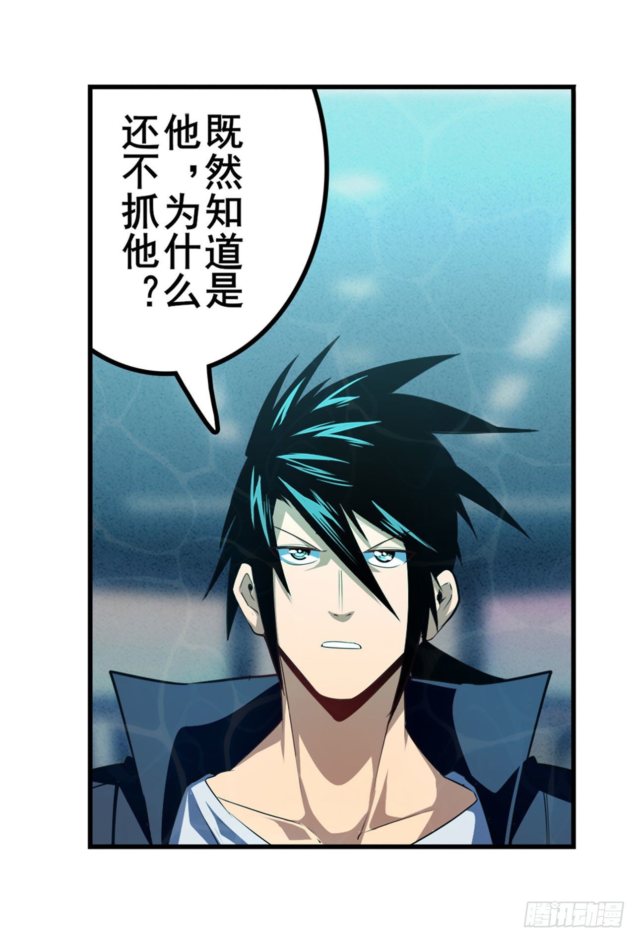 第344话 始作俑者60