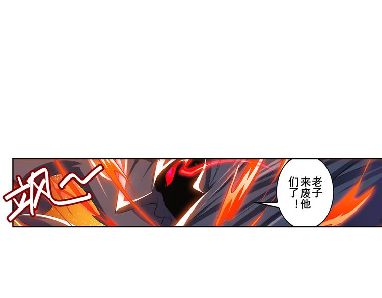 第196话178
