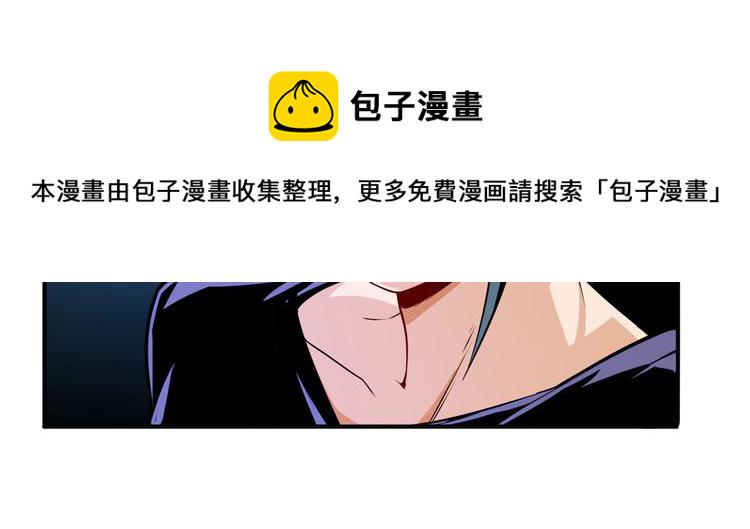 第231话 告别平行世界！32