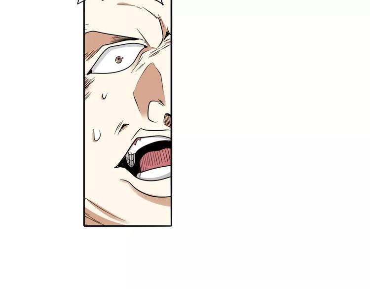 第65话 海族公主156