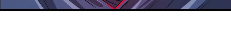 第229话 欺诈师的终结112