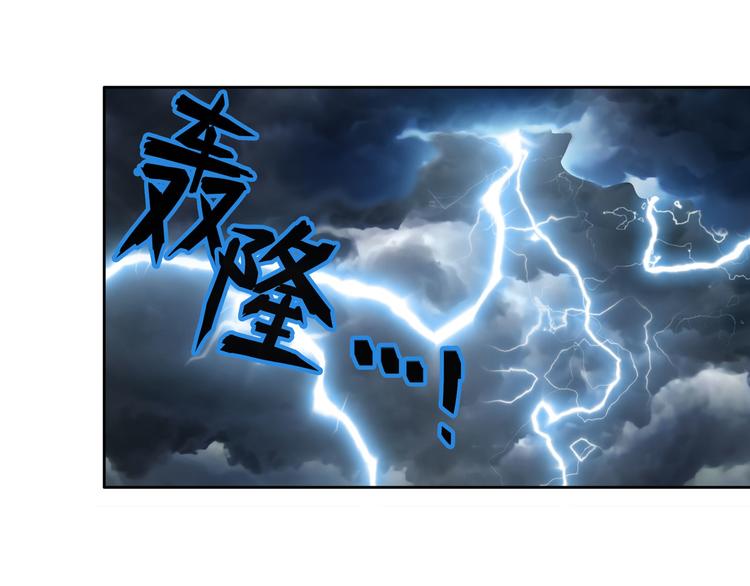 第209话63