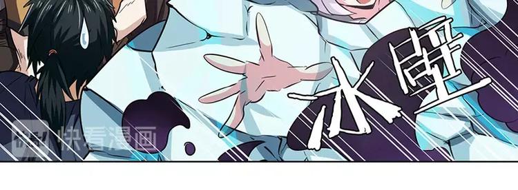 第46话76