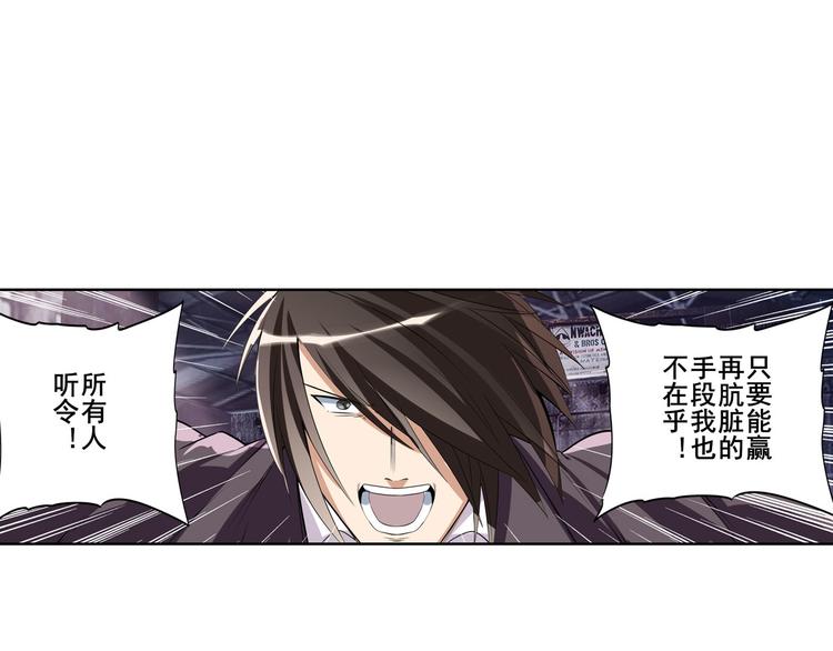 第204话128