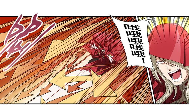第163话2