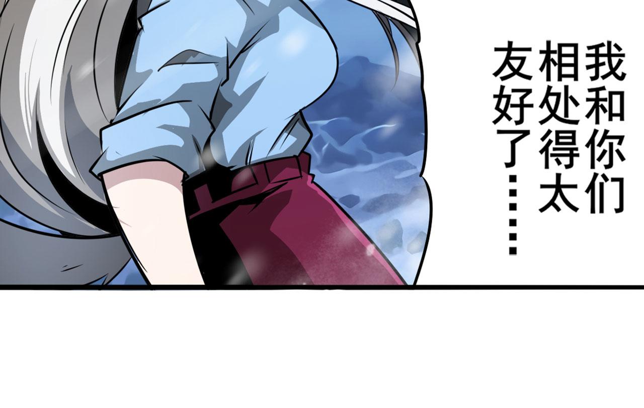 第423话 神的尊严14