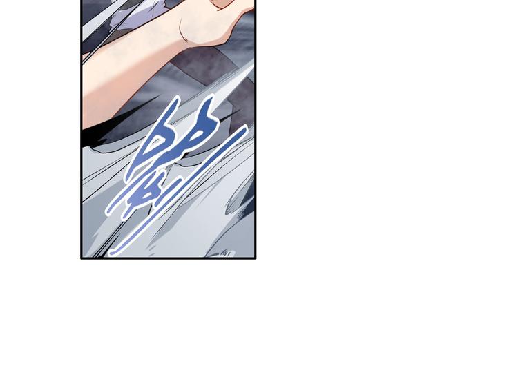 第204话77