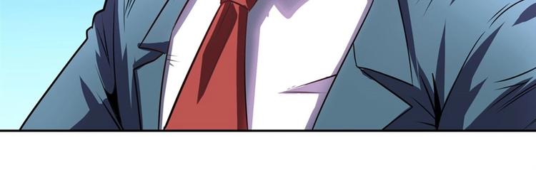 第150话54