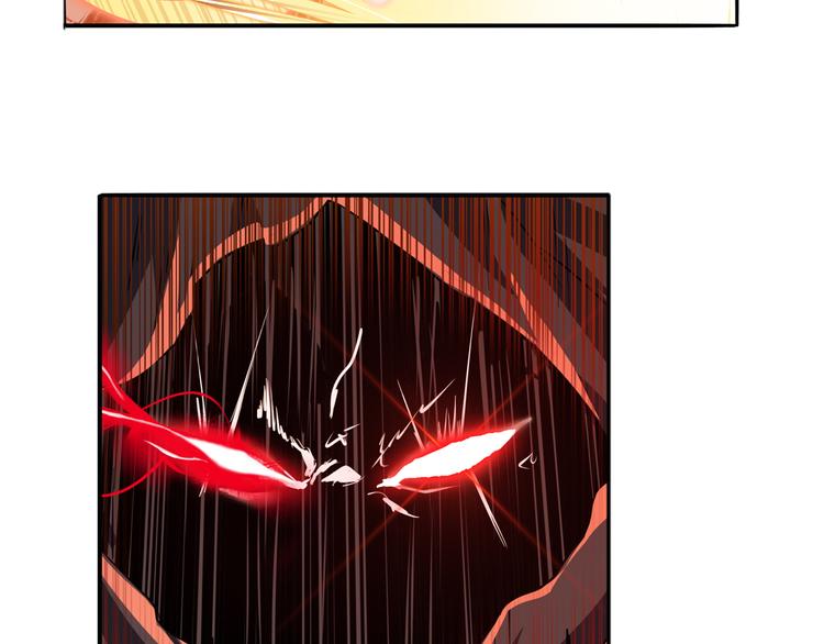 第106话 我叫林劫40