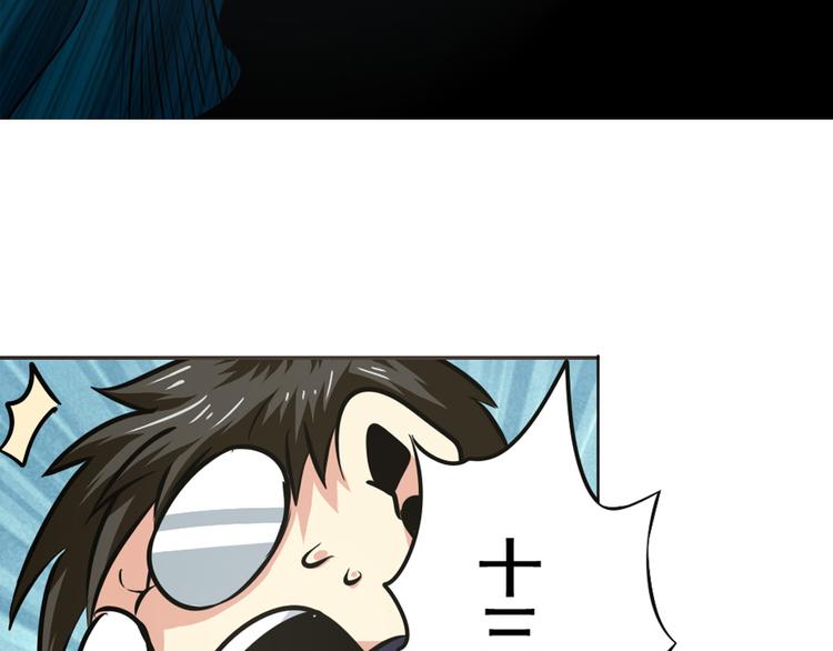 第11话34