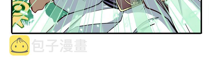第248话 嫉妒之心23
