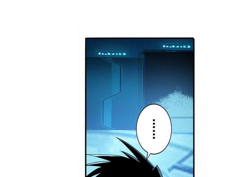 第231话 告别平行世界！57