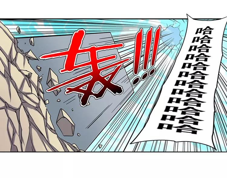 第47话196