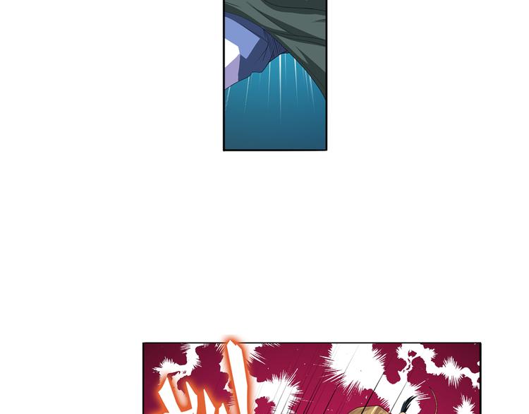 第83话 理论派7