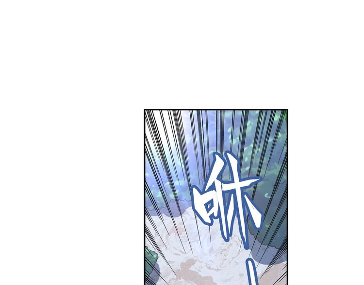 第204话55