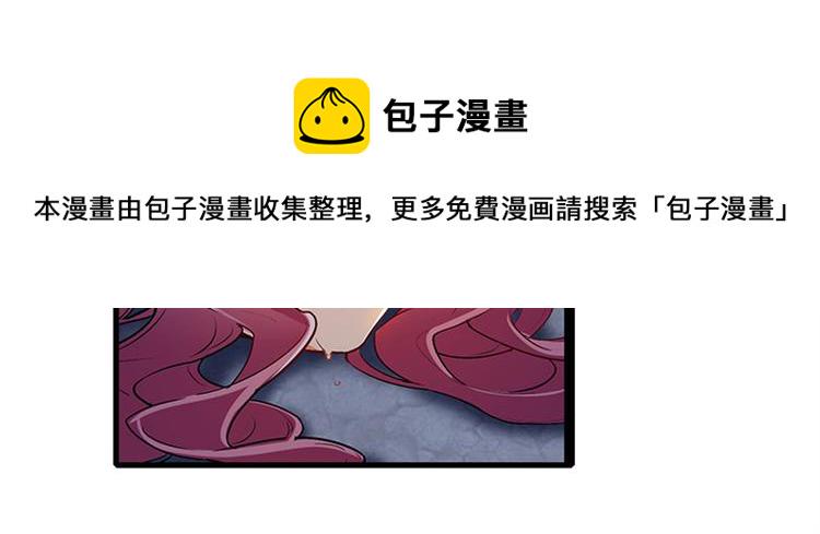 第177话116