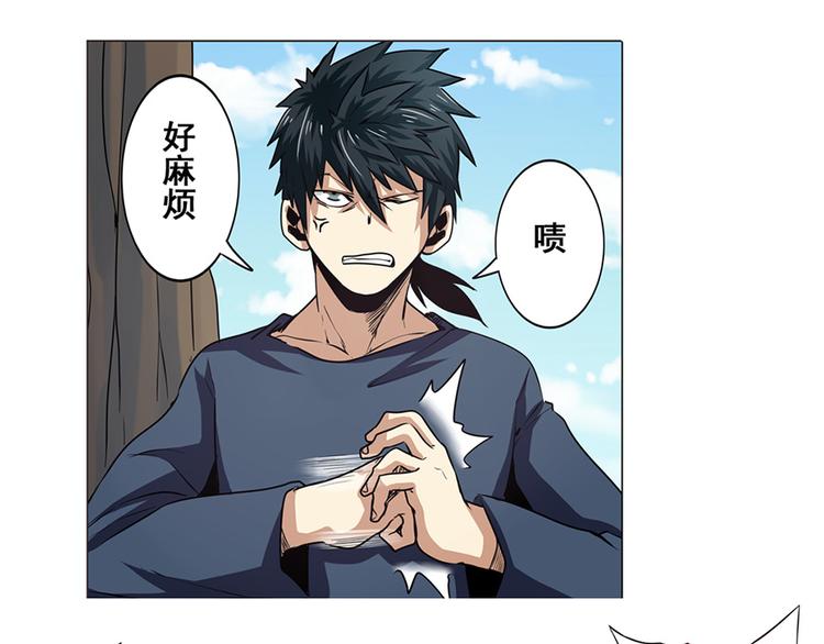 第21话37