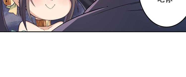 第200话84