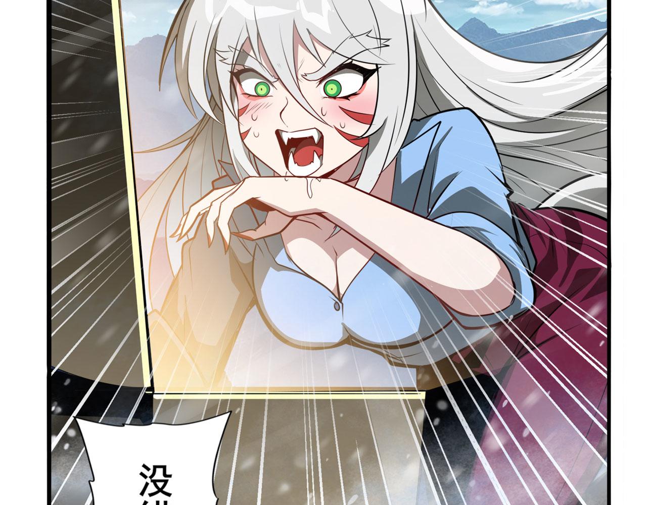 第423话 神的尊严57