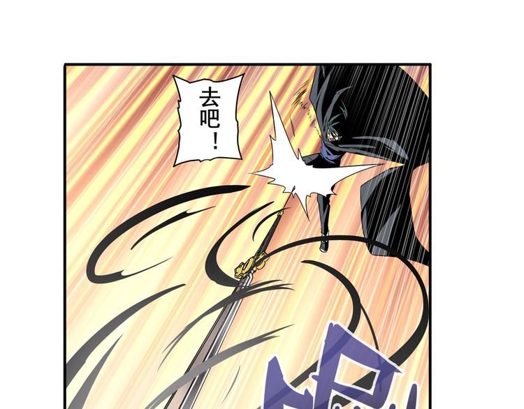 第250话 十方俱灭112