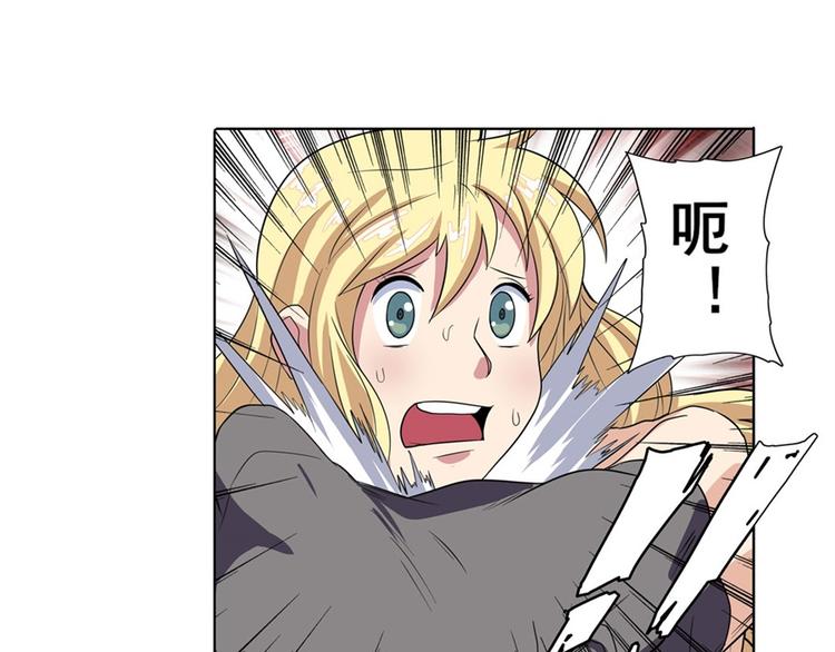 第95话 开幕式156