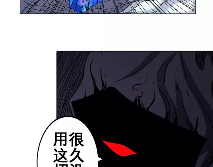 第42话44