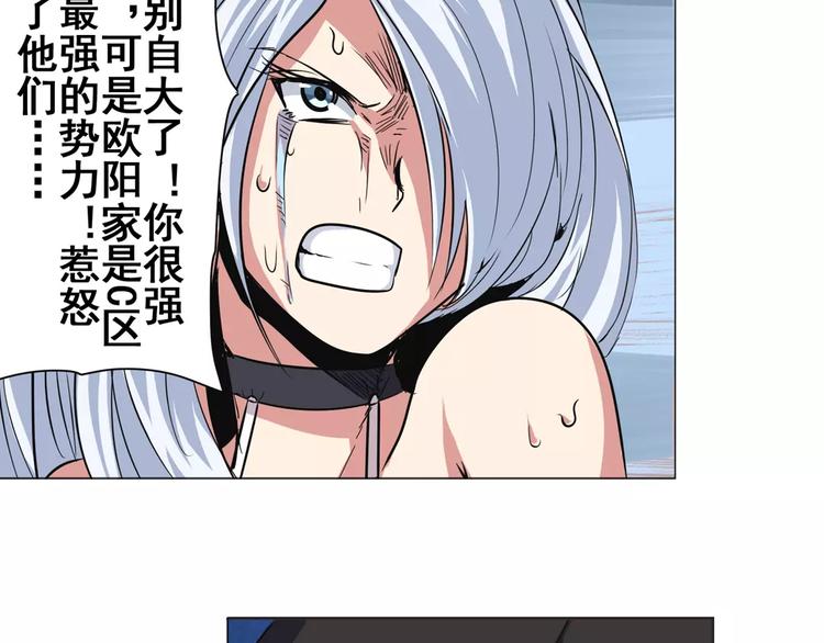 第36话148