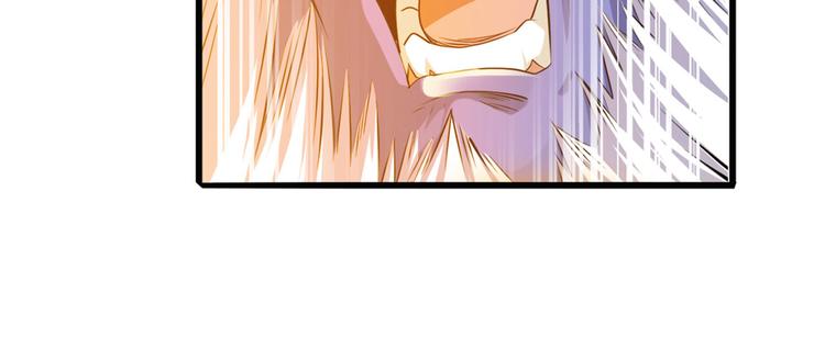 第223话 同归於尽54