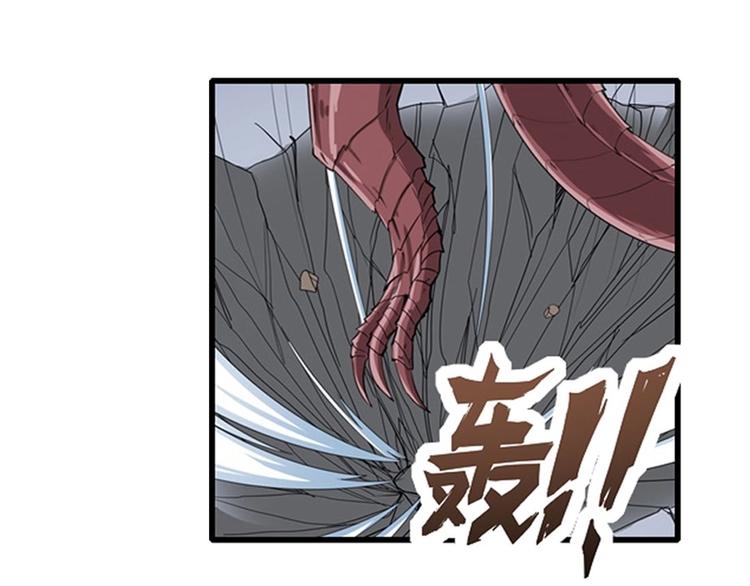 第136话22