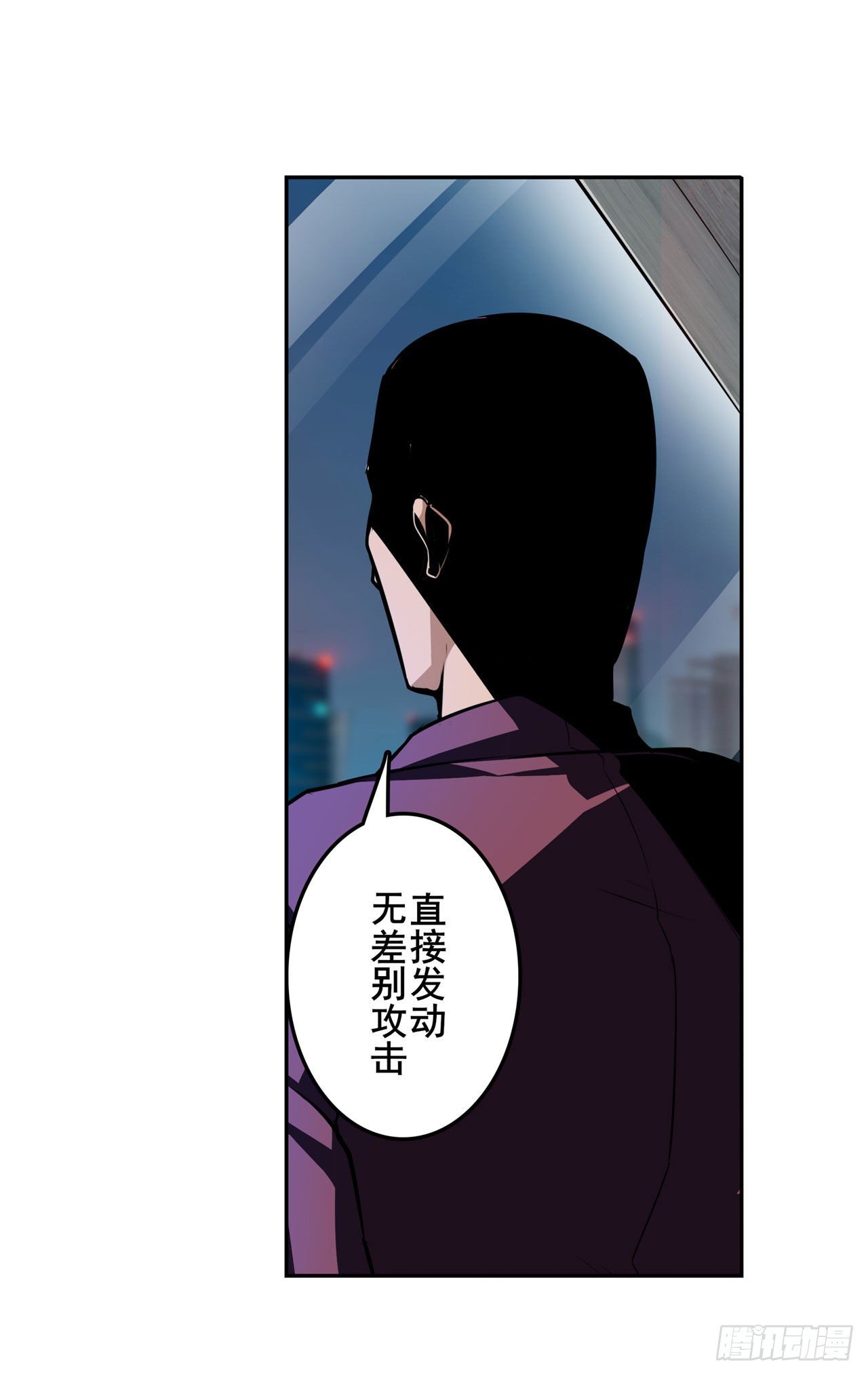第341话 一石二鸟11