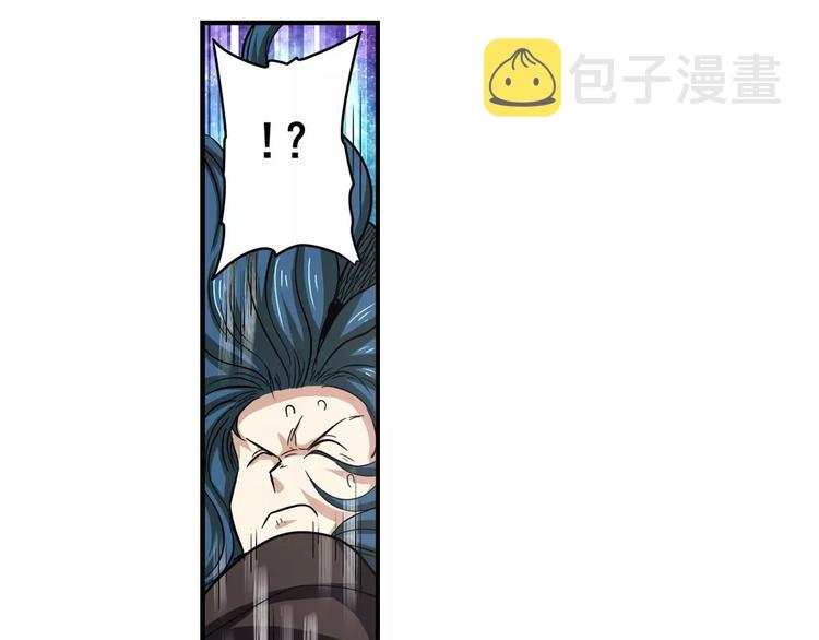 第65话 海族公主10